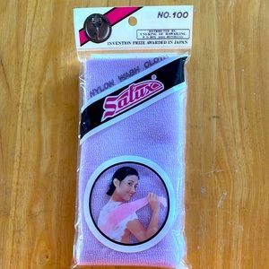 Salux Nylon Wash Cloth
